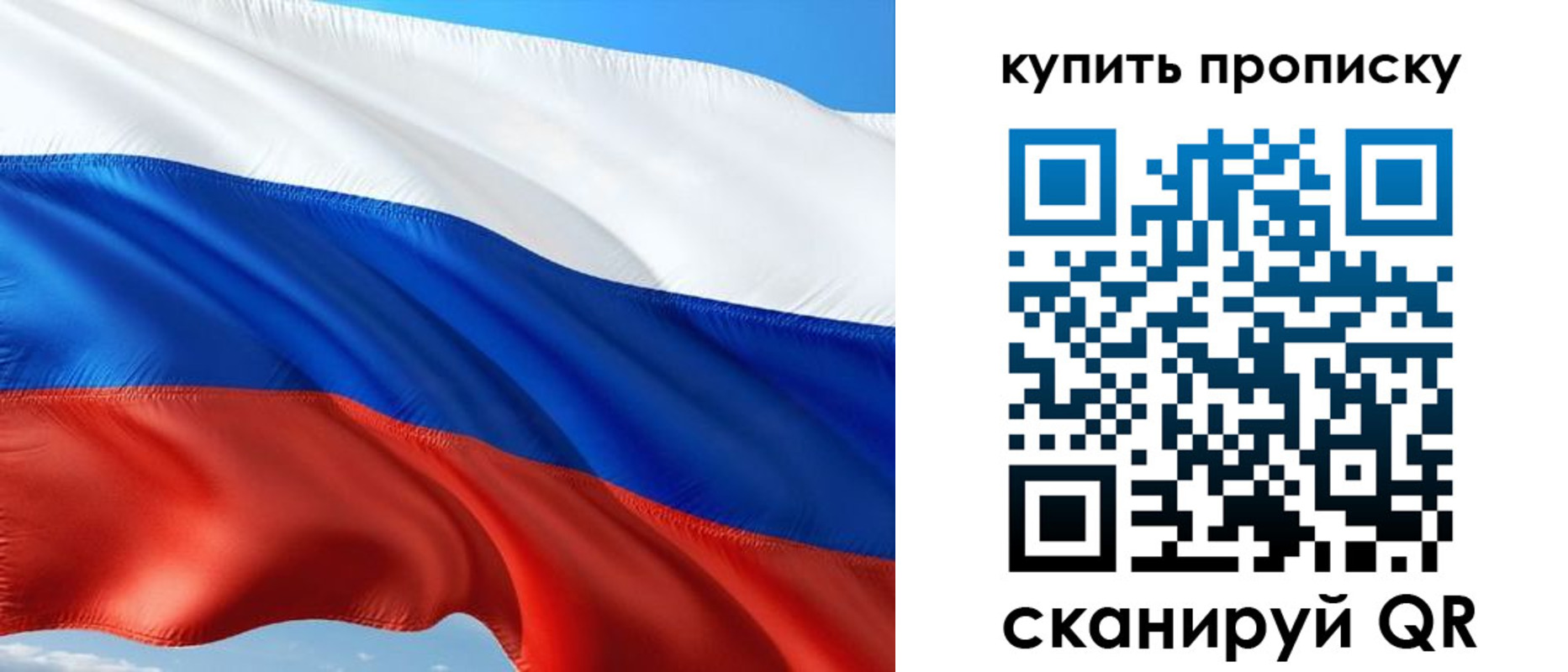 временная регистрация адрес в Нижнем Тагиле