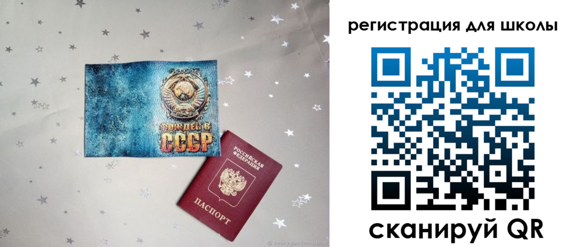 прописка поиск в Нижнем Тагиле