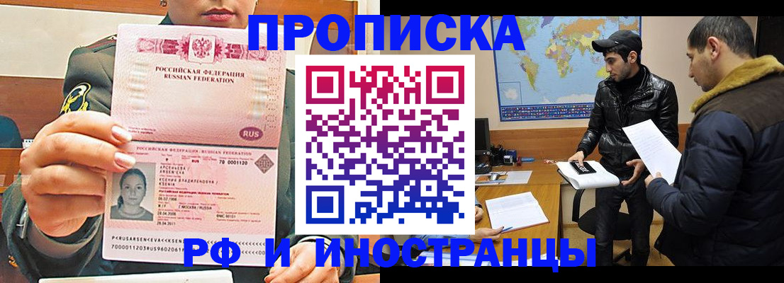 форма 3 в Нижнем Тагиле